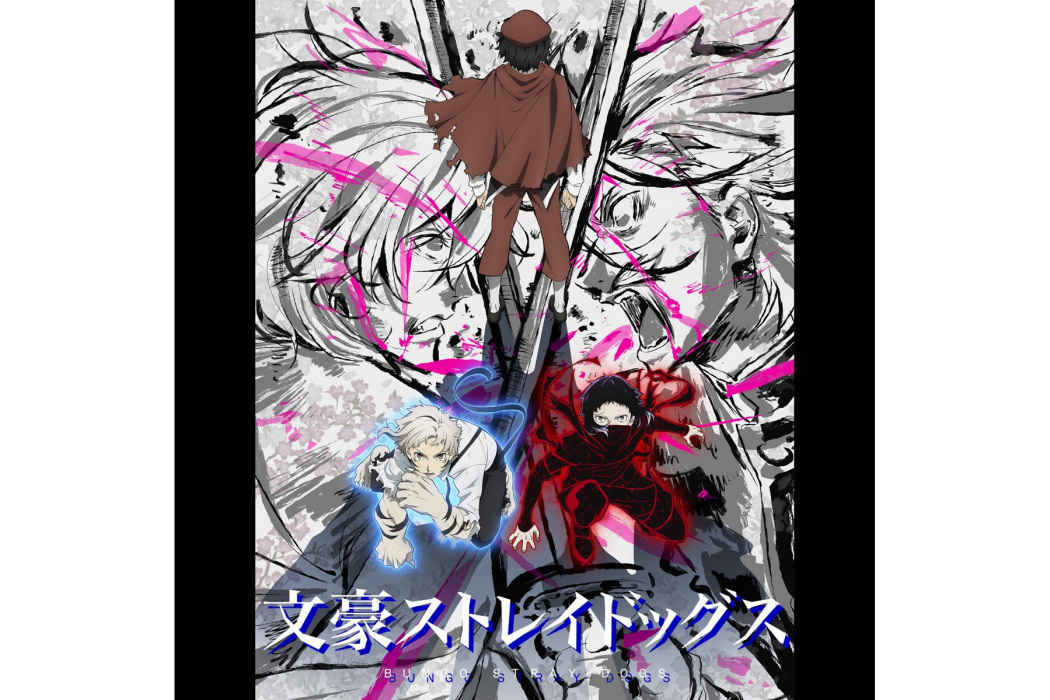 軌跡(2023年Lucklife演唱的歌曲) 軌跡(2023年Lucklife演唱的歌曲)
