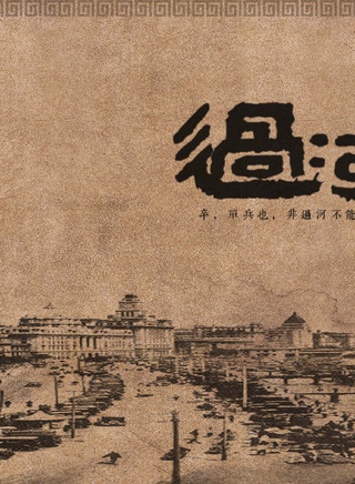 徐百慧(徐雅祺) 徐百慧(徐雅祺)