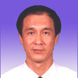 孫保平(內蒙古自治區人防辦公室原副主任) 孫保平(內蒙古自治區人防辦公室原副主任)