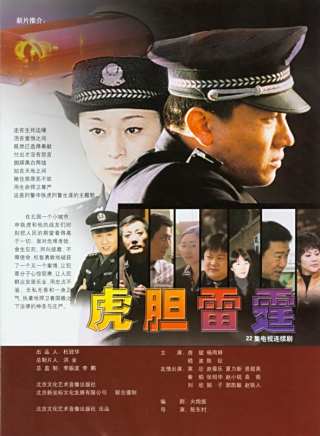 嵇波(稽波) 嵇波(稽波)