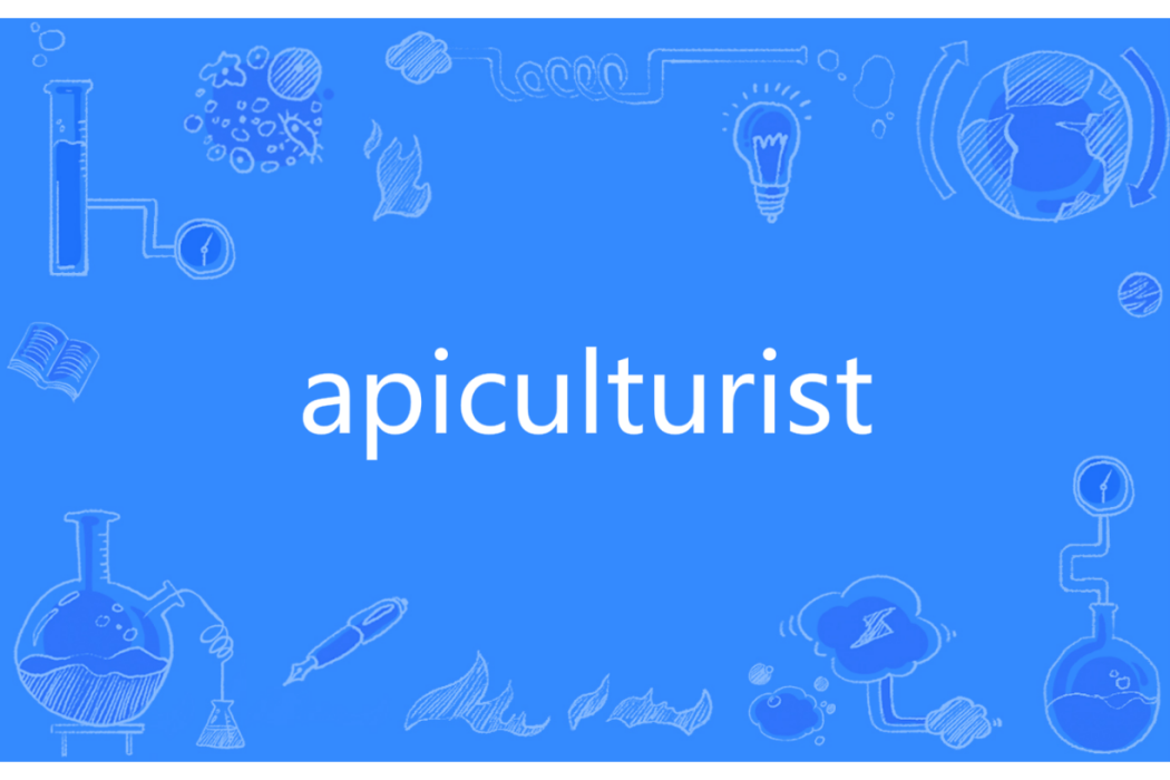 apiculturist apiculturist