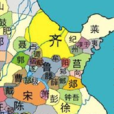 厲國 厲國