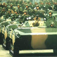 中華人民共和國軍事制度