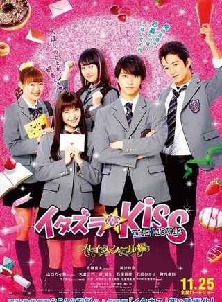 佐藤寬太 佐藤寬太