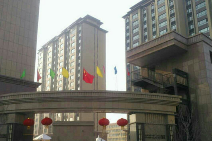 祥雲經典