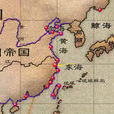 流求國 流求國