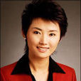 梁薇(浙江衛視已故女主播)