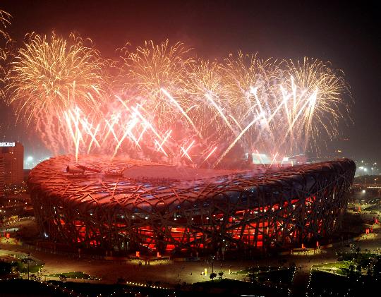2008年北京奧運會開幕式(北京奧運會開幕式)