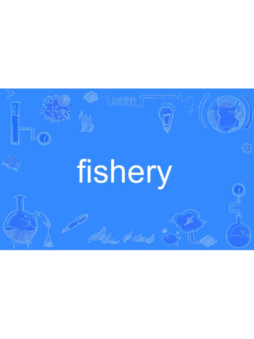 fishery fishery
