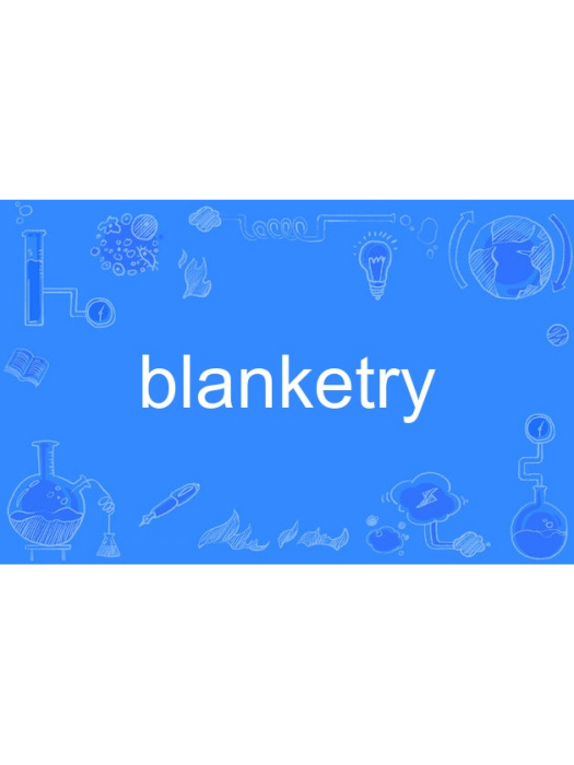 blanketry blanketry