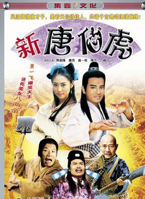 葉竟生 葉竟生