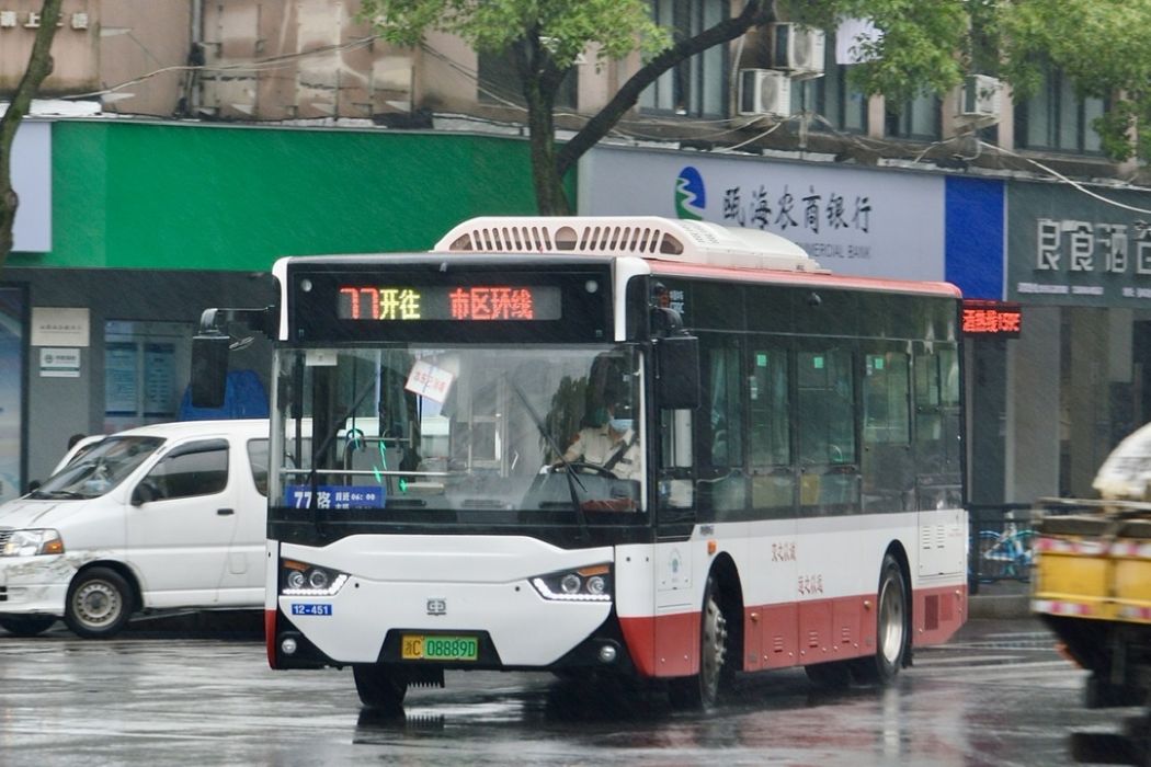 溫州公交77路 溫州公交77路