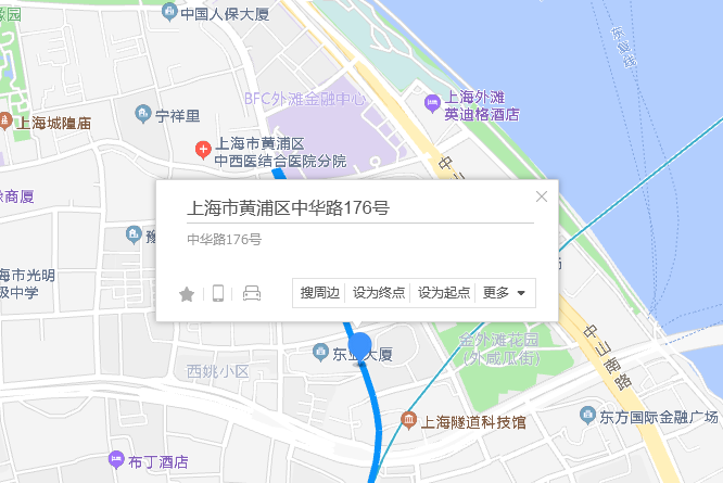 中華路176號 中華路176號