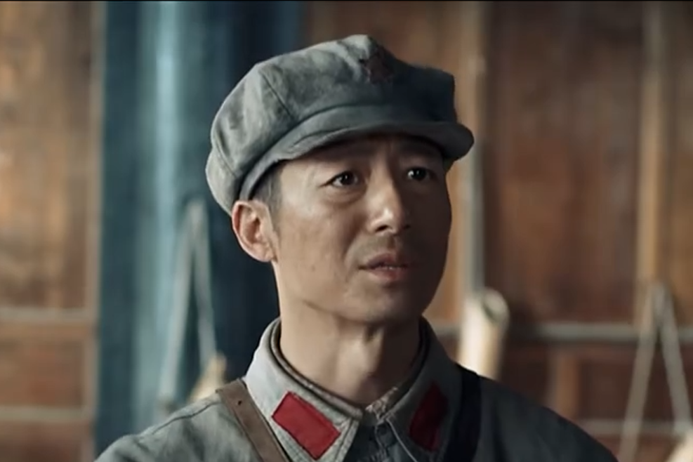 李岳(革命歷史劇《我叫張思德》中的角色) 李岳(革命歷史劇《我叫張思德》中的角色)