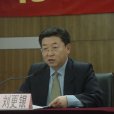 劉更銀
