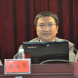 唐永軍(湖南省懷化市會同縣委宣傳部原副部長) 唐永軍(湖南省懷化市會同縣委宣傳部原副部長)