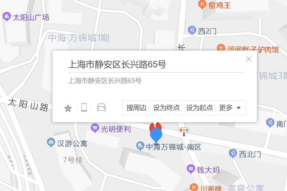 長興路65號 長興路65號