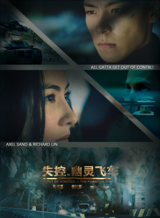 費沁源 費沁源