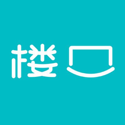 樓口 樓口