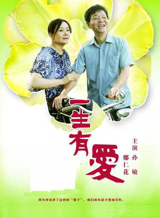 李卓陽