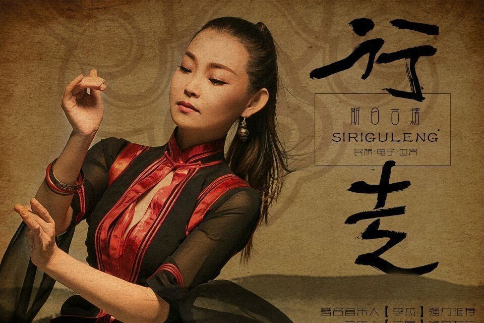 天邊的緣 天邊的緣