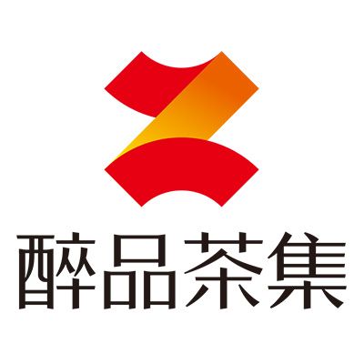 醉品茶集 醉品茶集
