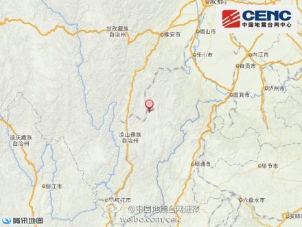 10·1越西地震 10·1越西地震