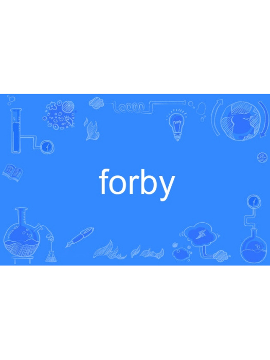 forby forby