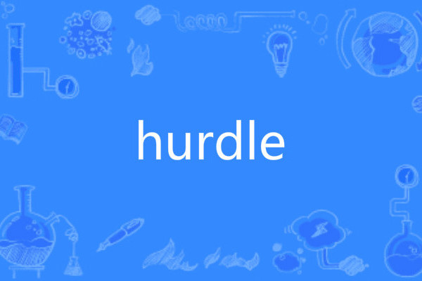 hurdle hurdle