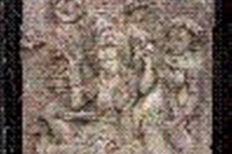Cultural Horizons of India; Vol. 4 Cultural Horizons of India; Vol. 4