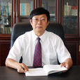 王建中(遼寧工業大學黨委書記) 王建中(遼寧工業大學黨委書記)