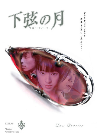 黑川智花 黑川智花