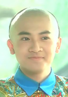 還珠格格(1998-2003年《還珠格格》系列電視劇)