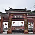 德安里 德安里