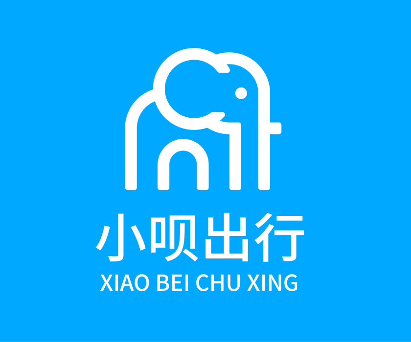 小唄出行