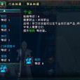 千金坊 千金坊