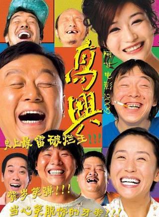 馮粒 馮粒