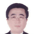 王瑜(山東濱州市人民政府原副市長) 王瑜(山東濱州市人民政府原副市長)