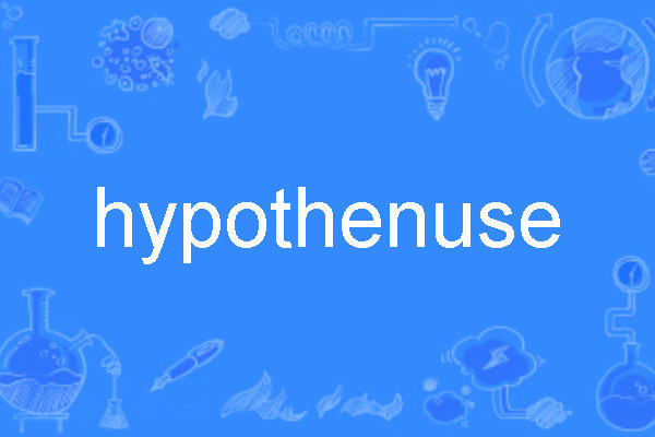 hypothenuse hypothenuse