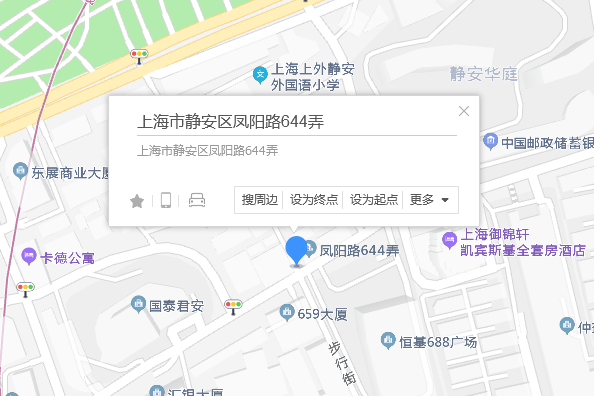 鳳陽路644弄 鳳陽路644弄