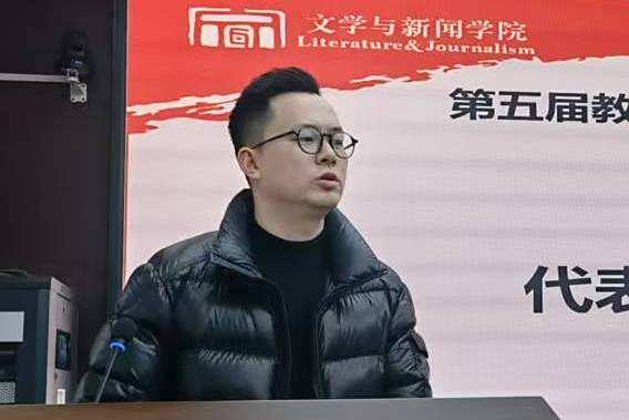呂東(四川大學文學與新聞學院副教授) 呂東(四川大學文學與新聞學院副教授)