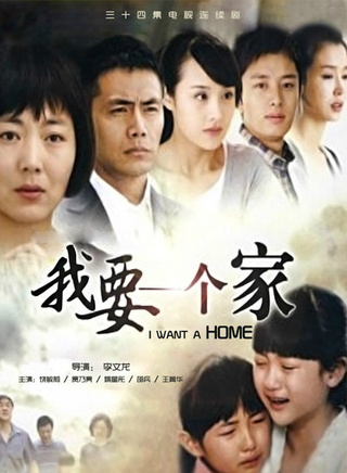 饒敏莉