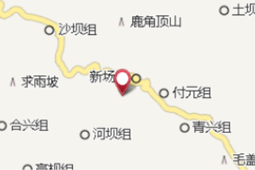 付家院子