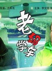 趙龍豪 趙龍豪