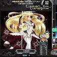 fireball(遊戲) fireball(遊戲)