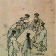 吏讀 吏讀