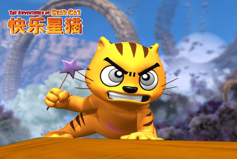 魔杖(《快樂星貓》中的道具) 魔杖(《快樂星貓》中的道具)