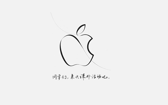 2018蘋果春季新品發布會