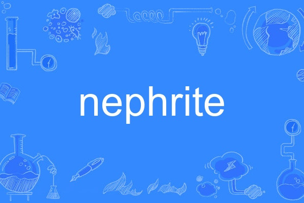 nephrite nephrite