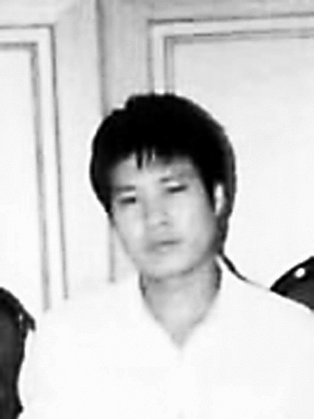 沈長銀 沈長銀